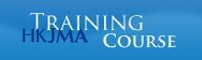 Training course